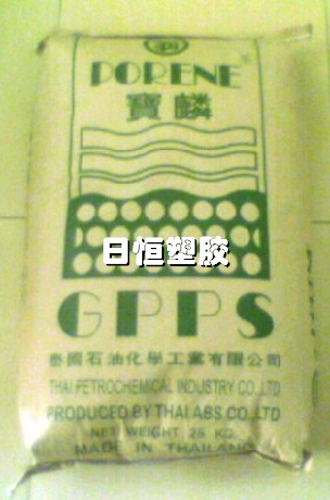 供应HIPS高耐热性塑胶原料641  